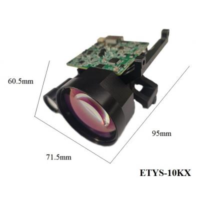 远距离|10公里红外激光测距传感器模块